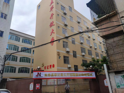 1676511533274843.png 1550b1f6a5bcd7f786c895af9597e37.png